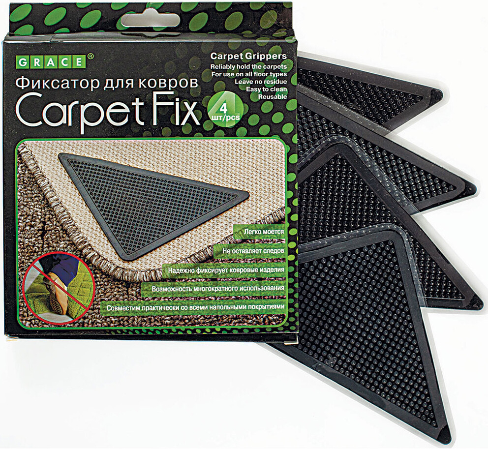Фиксатор для ковров GRACE Carpet Fix - Фото 2